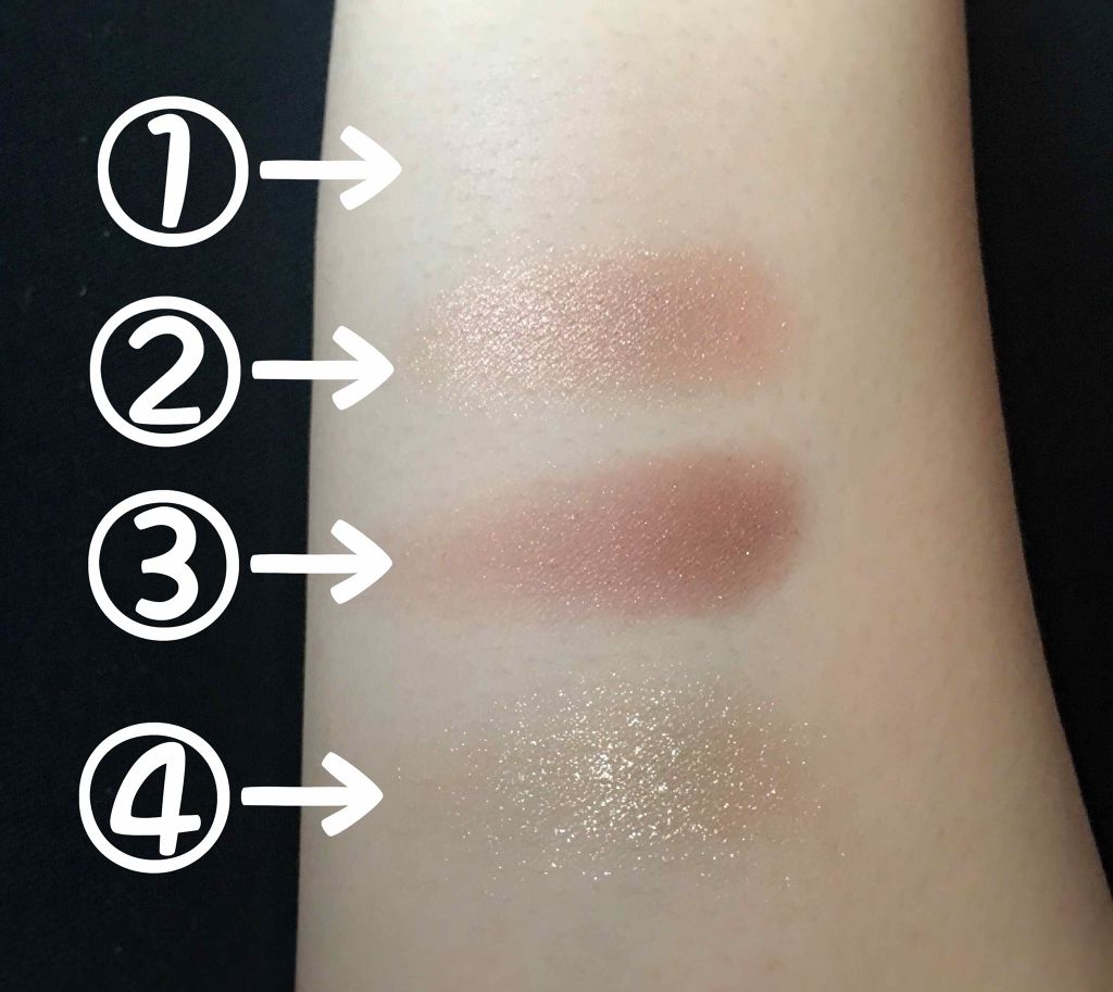 ドラマティックスタイリングアイズD/マキアージュ/アイシャドウパレットを使ったクチコミ（2枚目）