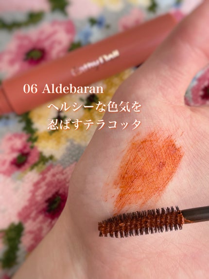 モンスーンカラーマスカラ/CathyDoll/マスカラを使ったクチコミ(9枚目)