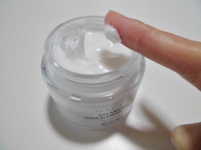 バランシング シカ ブレミッシュ クリーム/Roume/フェイスクリームを使ったクチコミ（2枚目）