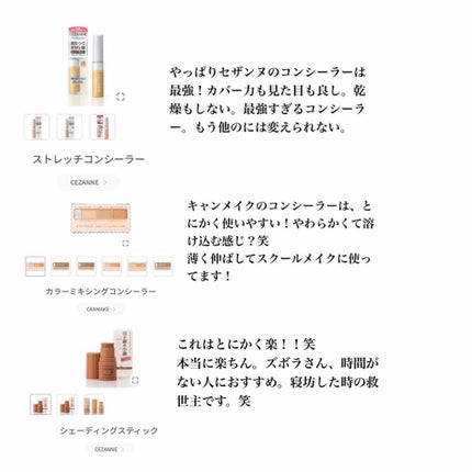 日本製ホワイトクリームD/DAISO/化粧下地を使ったクチコミ(3枚目)