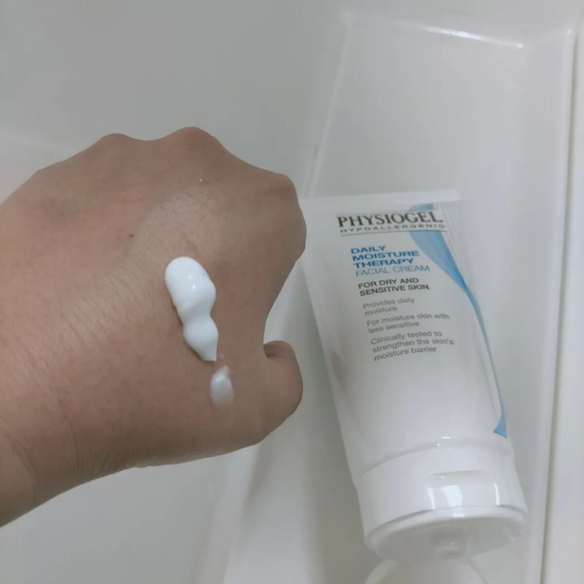 DMT インテンシブフェイシャルクリーム/PHYSIOGEL/フェイスクリームを使ったクチコミ（3枚目）