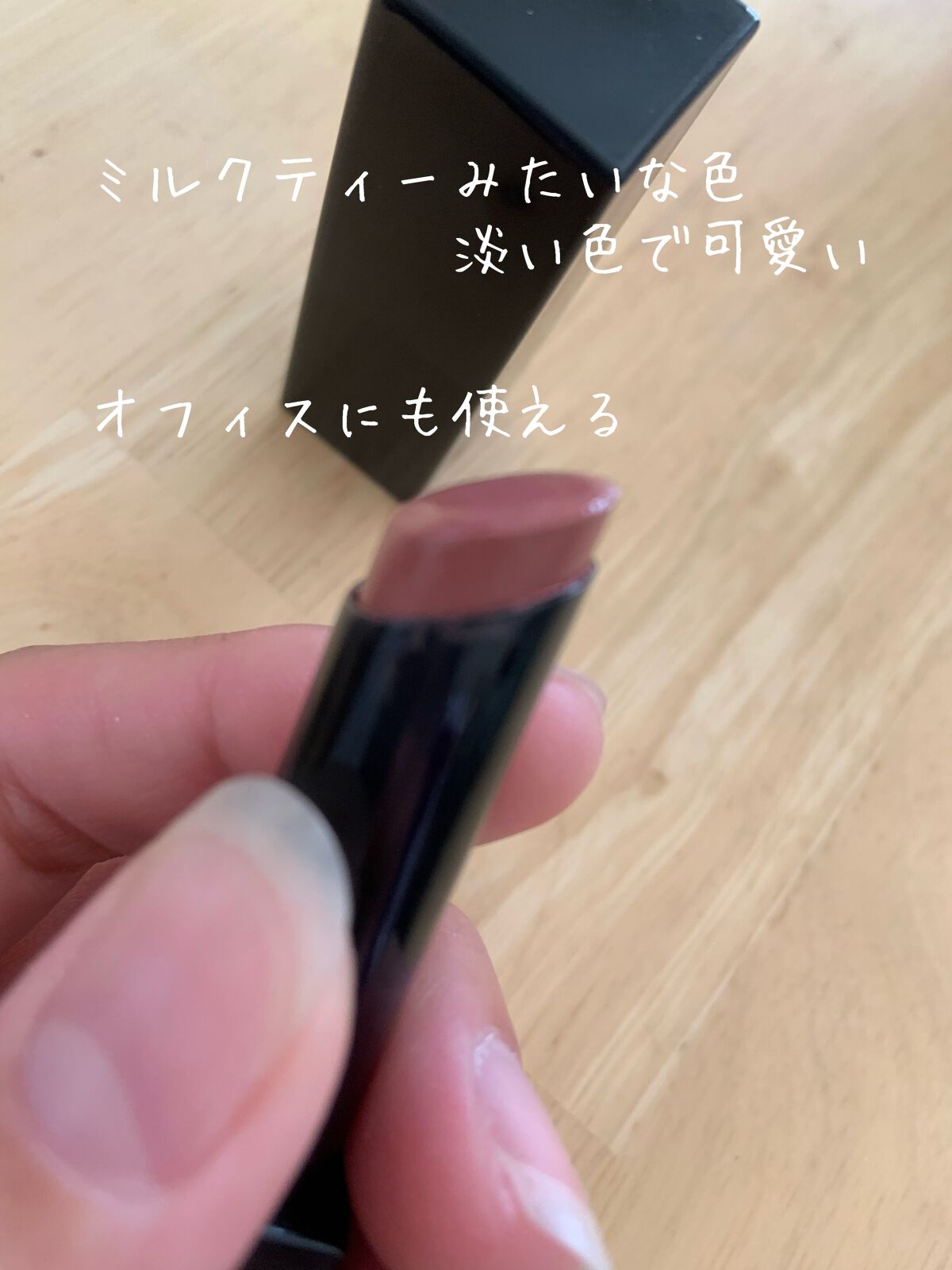 ケイト リップモンスター/KATE/口紅を使ったクチコミ(2枚目)