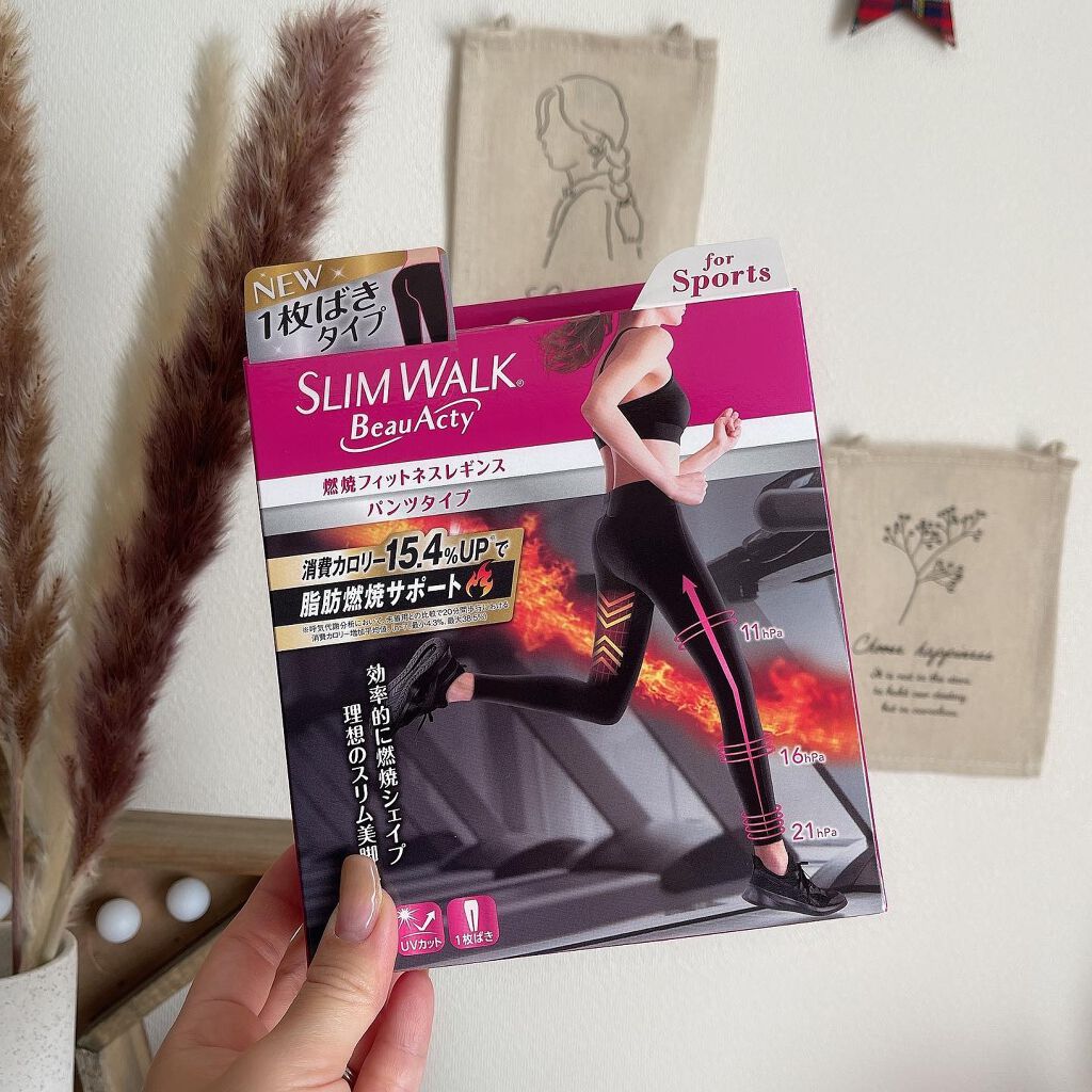 スリムウォーク Beau-Acty 燃焼フィットネスレギンス/SLIMWALK/着圧ソックス・レギンスを使ったクチコミ（3枚目）