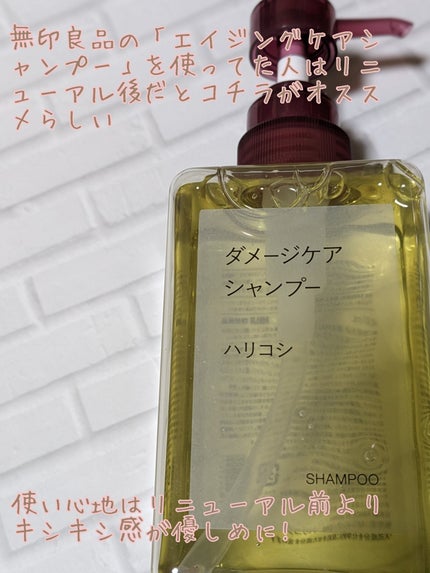 ベビーローション 微香性/ジョンソンベビー/ボディローションを使ったクチコミ(2枚目)