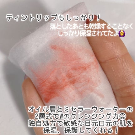 エテュセ クイックケアコート/ettusais/ネイルオイル・トリートメントを使ったクチコミ(8枚目)