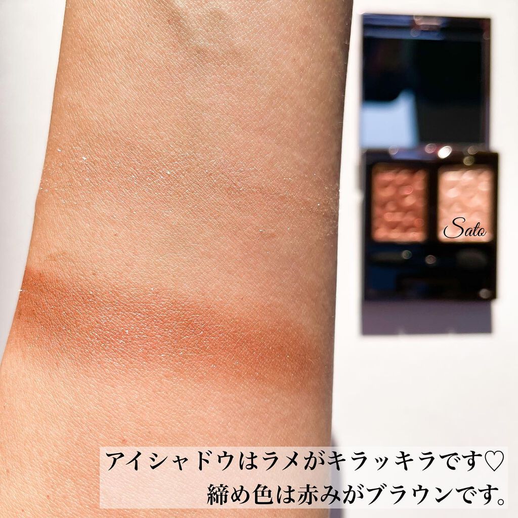 エレガンス コフレ リメレンス/Elégance/メイクアップキットを使ったクチコミ(4枚目)