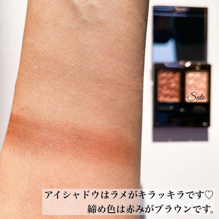 エレガンス コフレ リメレンス/Elégance/メイクアップキットを使ったクチコミ(4枚目)