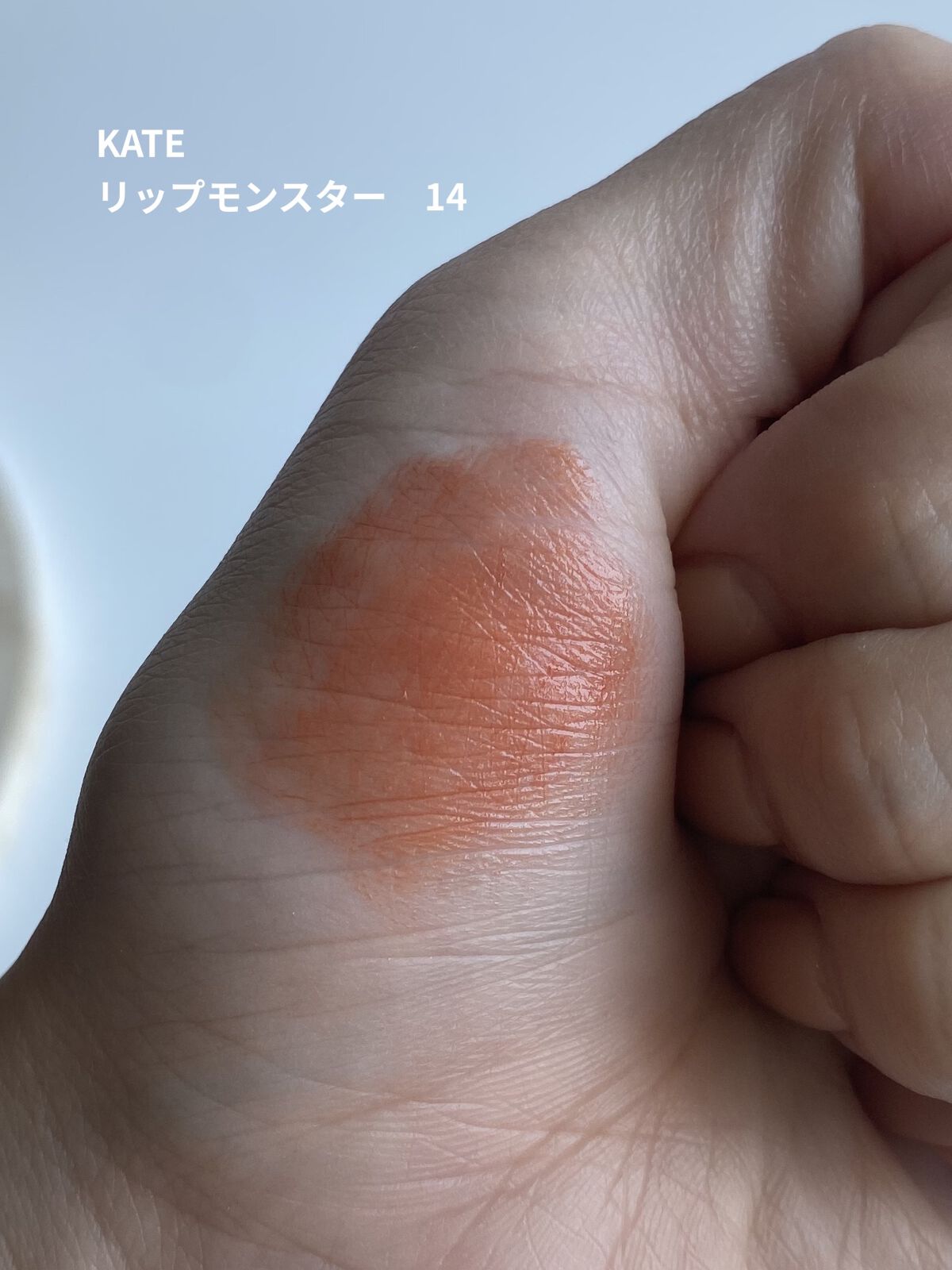 リップスティック/M・A・C/口紅を使ったクチコミ（3枚目）