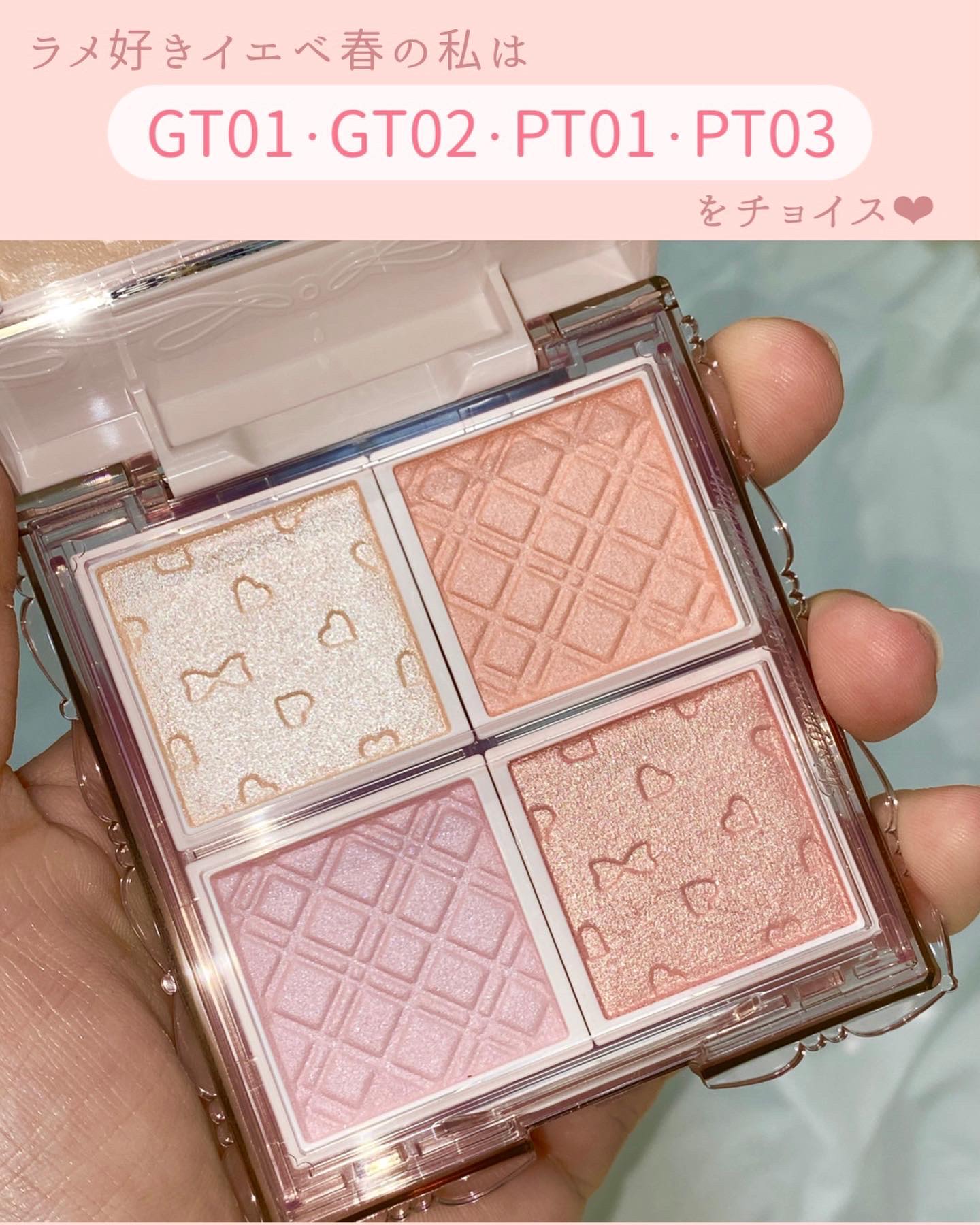 マイトーンクチュール/キャンメイク/メイクアップキットを使ったクチコミ（3枚目）