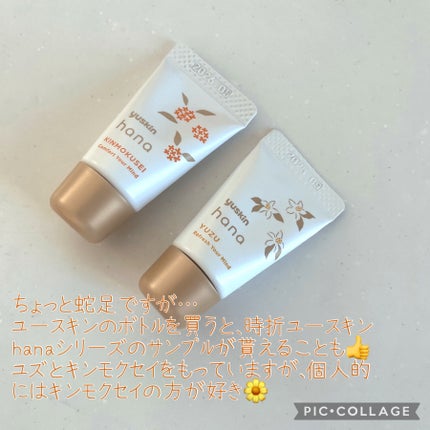 ジェルコートF/ウエルテック/その他オーラルケアを使ったクチコミ(4枚目)