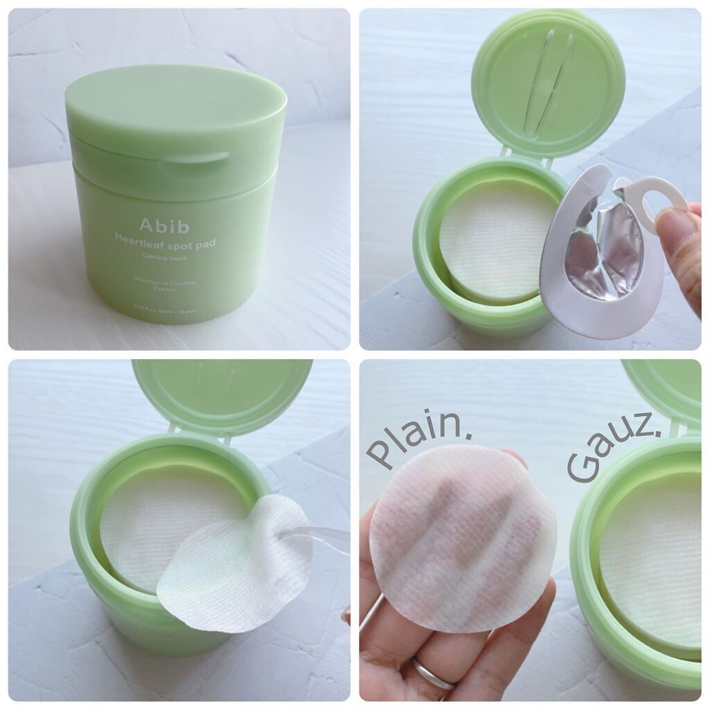 ドクダミカーミングタッチスポットパッド/Abib /トナーパッドを使ったクチコミ（2枚目）