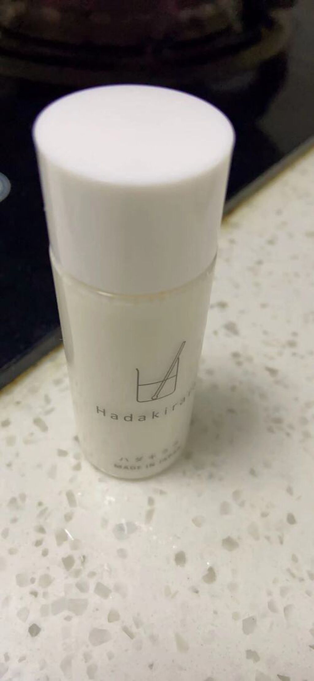 ハダキララ/HappyLifeBio/オールインワン化粧品を使ったクチコミ（1枚目）