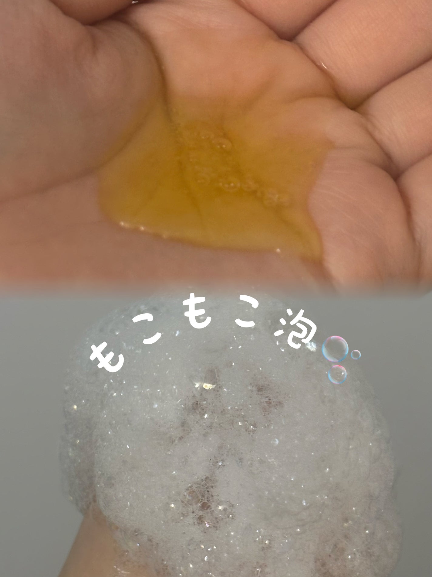 リフレッシングボディソープ(レモン&ベルガモットの香り)/Vitaming/ボディソープを使ったクチコミ(2枚目)