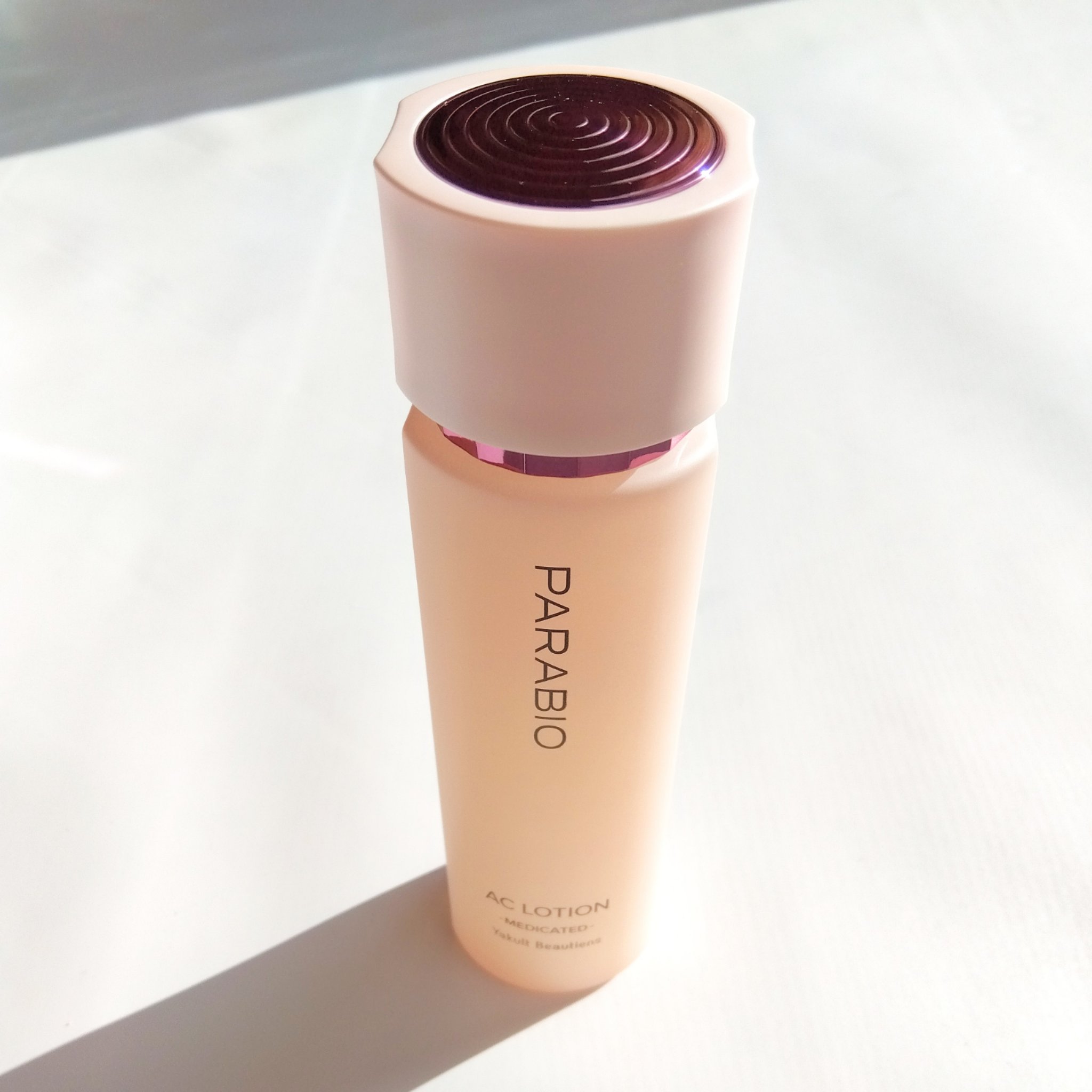 パラビオローション 187749556_th.png?