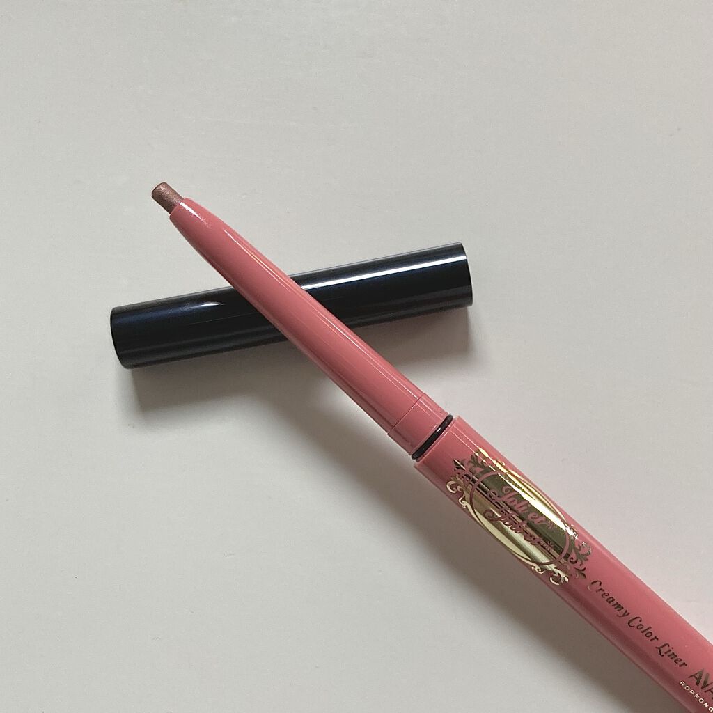 アヴァンセ ジョリ・エ ジョリ・エ クリーミィアイライナー/アヴァンセ/ペンシルアイライナーを使ったクチコミ（2枚目）