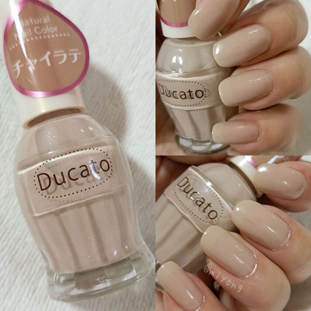 ナチュラルネイルカラーN/デュカート/マニキュアを使ったクチコミ(1枚目)