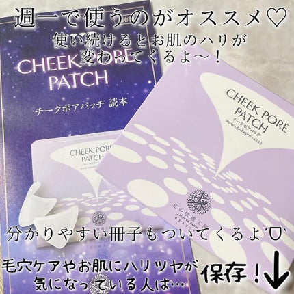 りんりん |  顔がでかいコスメオタク on LIPS 「𓊆りんりん@rinrin966𓊇↪︎メイクが楽しくなるコスメや..」(6枚目)