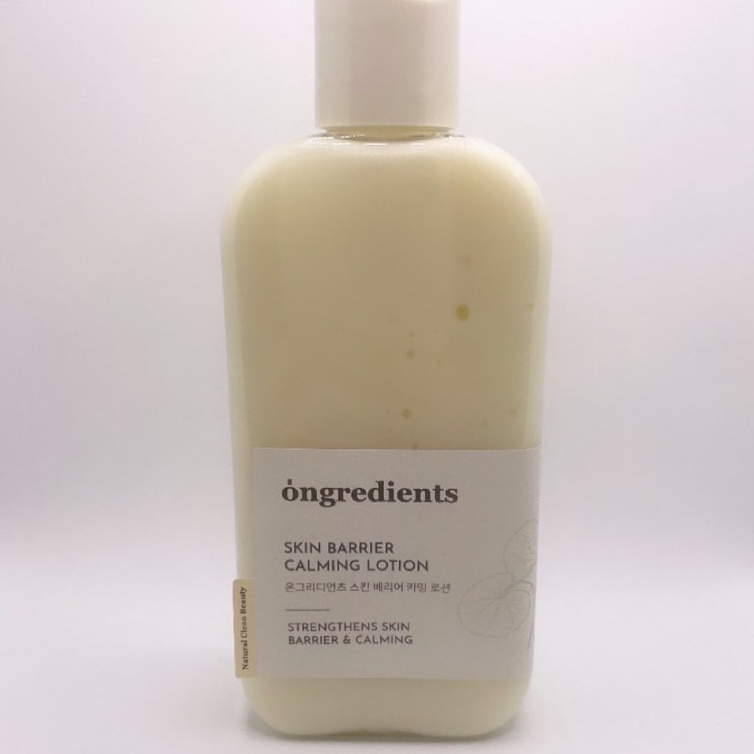 Skin Barrier Calming Lotion/Ongredients/乳液を使ったクチコミ(2枚目)