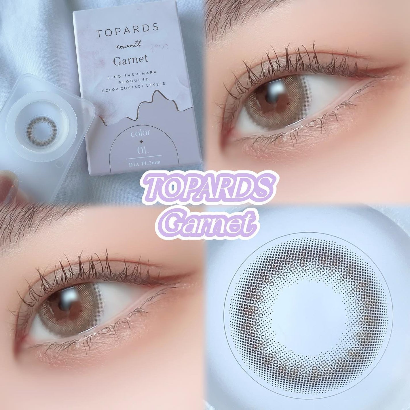 CHEER me COLOR アイシャドウ/セリア/アイシャドウパレットを使ったクチコミ(2枚目)