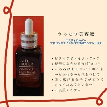 LANOLIN CREAM/Nature's Care Manufacture/フェイスクリームを使ったクチコミ（2枚目）