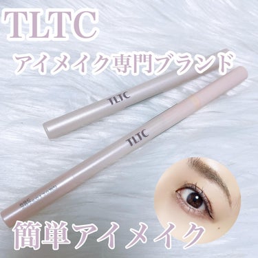 ブルーミング アンダー アイライナー/TLTC/リキッドアイライナーを使ったクチコミ（1枚目）