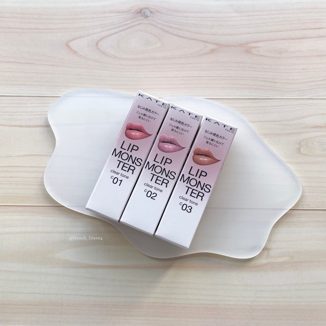 リップモンスター クリアトーン/KATE/口紅を使ったクチコミ（2枚目）