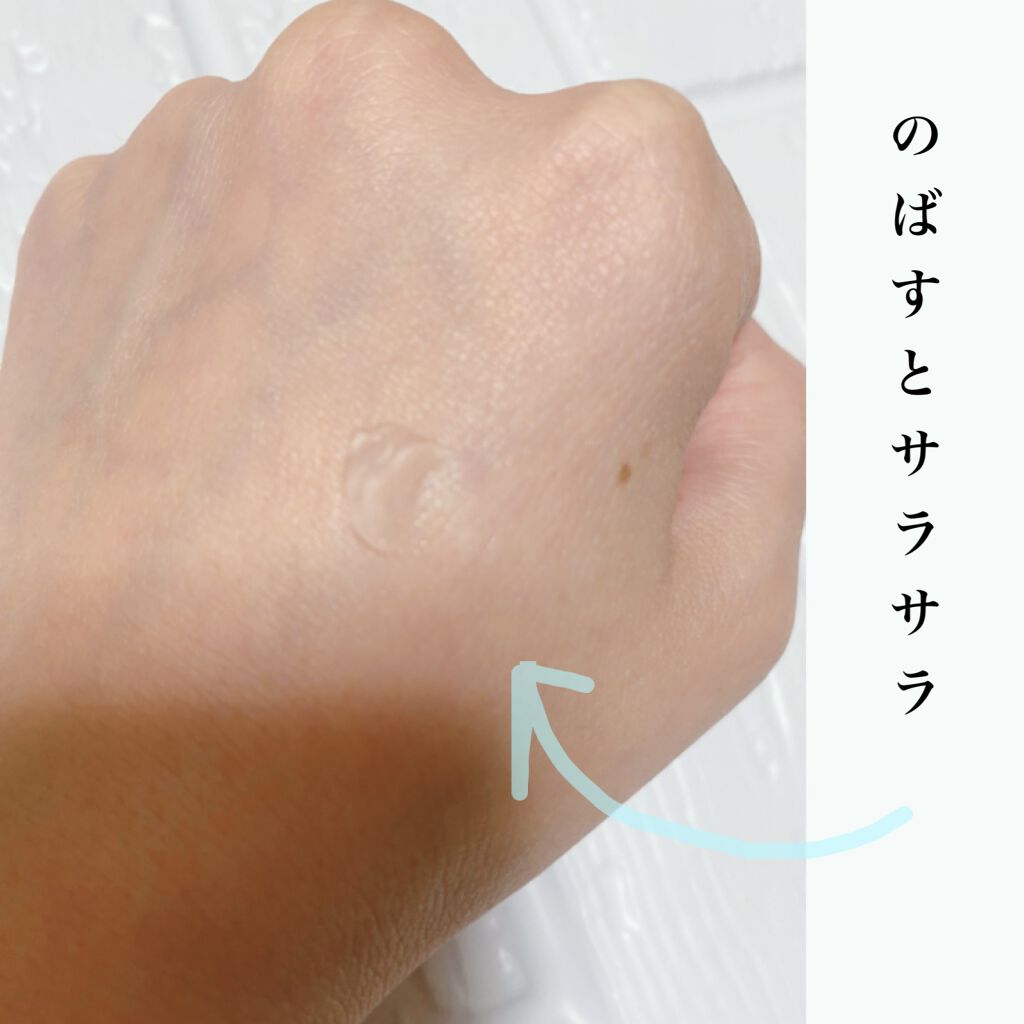 毛穴レスコンシーラー/CEZANNE/クリームコンシーラーを使ったクチコミ(2枚目)