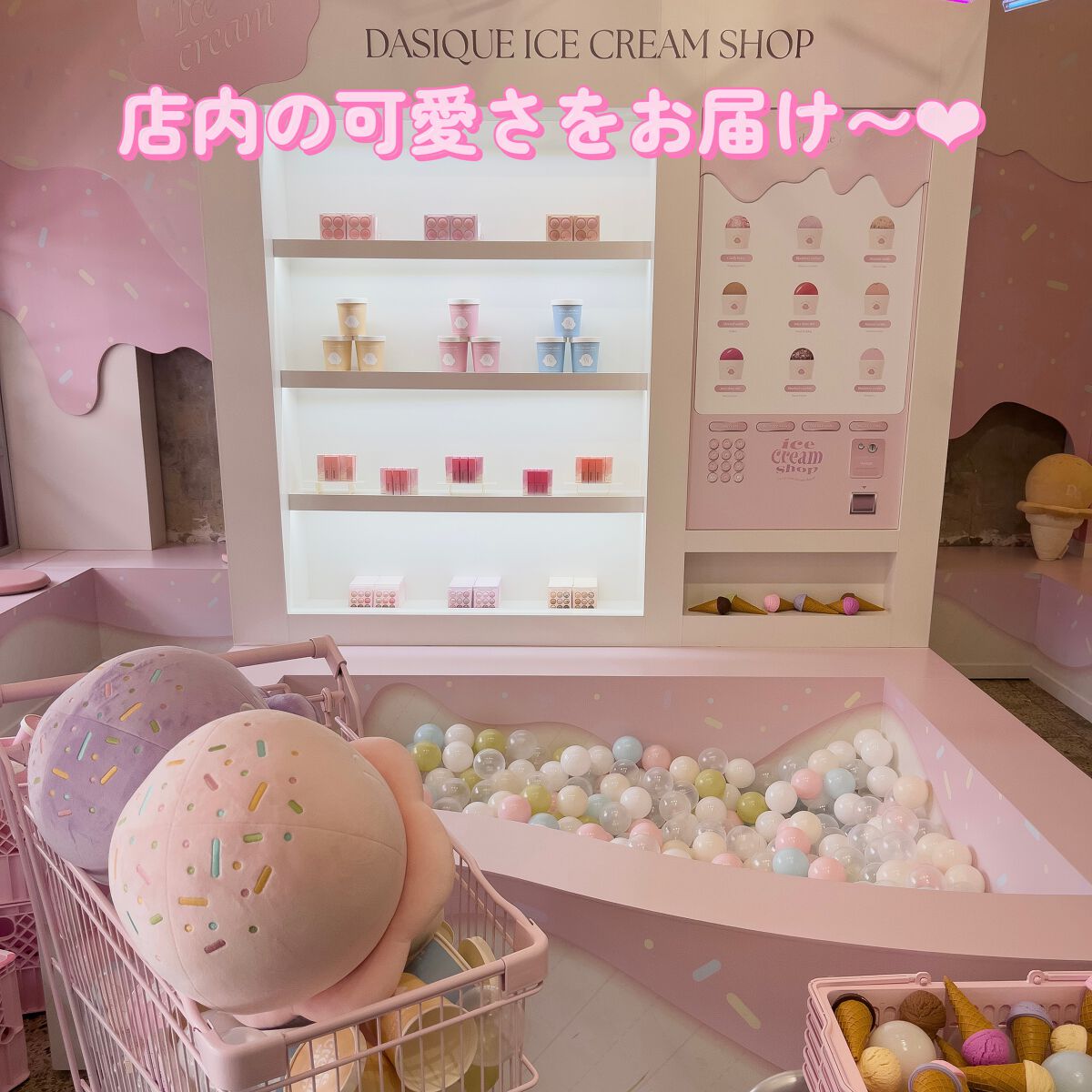 シャドウパレット/dasique/アイシャドウパレットを使ったクチコミ（3枚目）