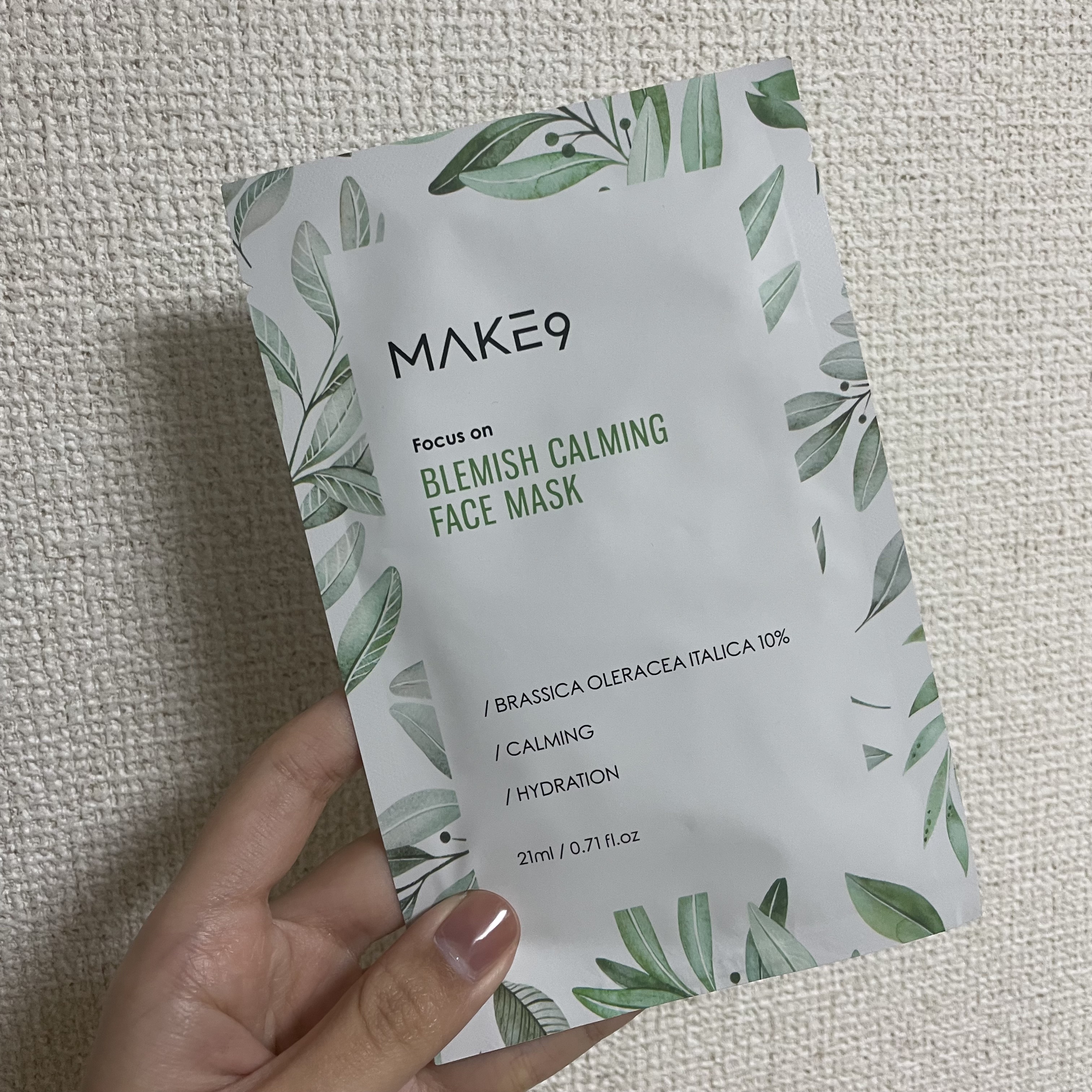 ブラミッシュカーミングフェイス マスク/MAKE9/シートマスク・パックを使ったクチコミ（1枚目）