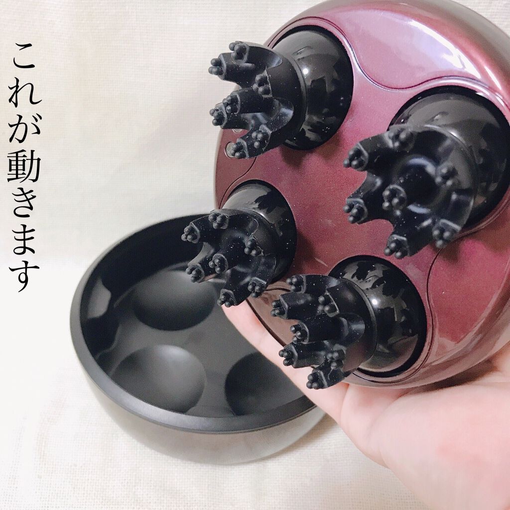 ルメント ヘッドスパ/Le ment/ヘッドマッサージャーを使ったクチコミ（2枚目）