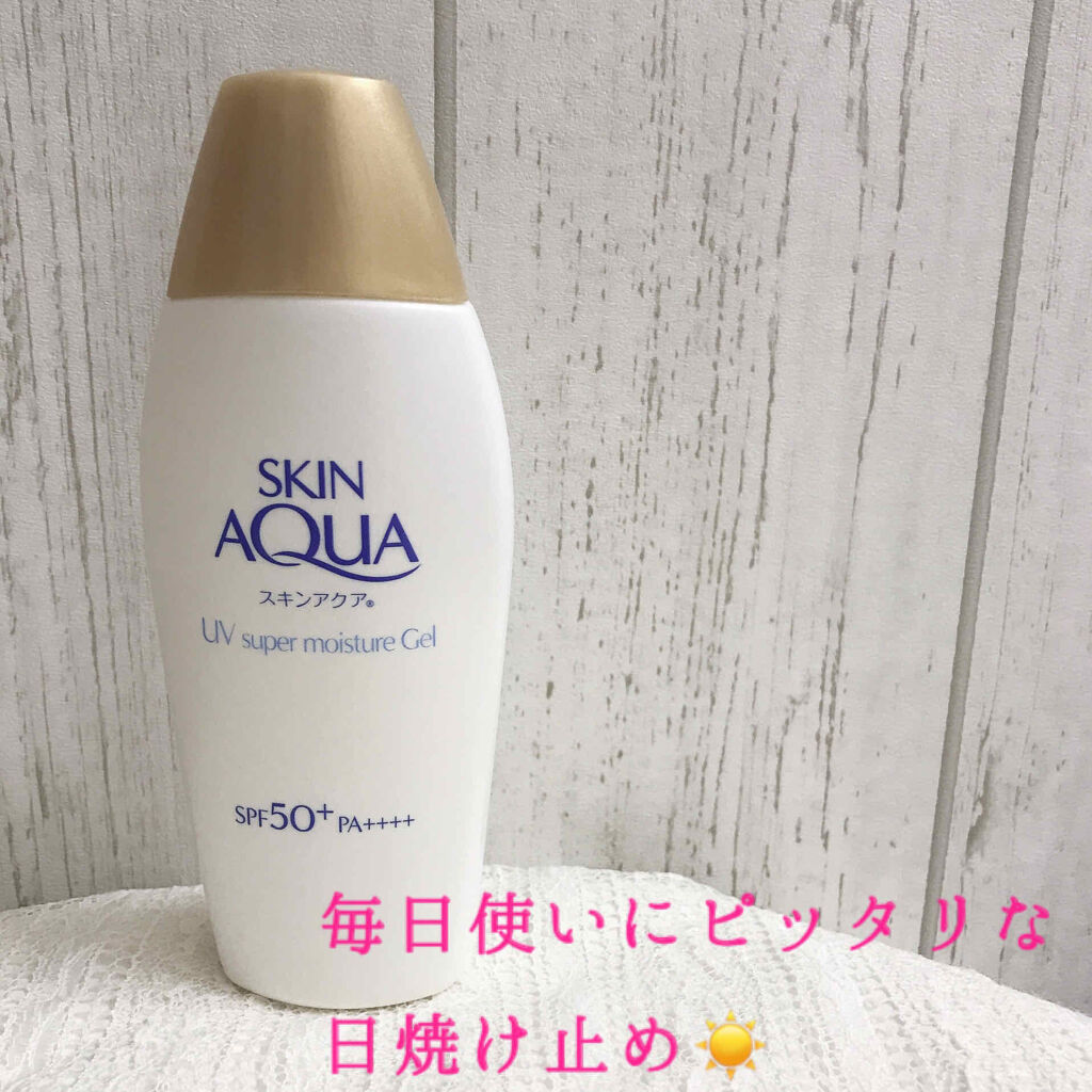 スキンアクア スーパーモイスチャージェル/スキンアクア/日焼け止めジェルを使ったクチコミ（1枚目）
