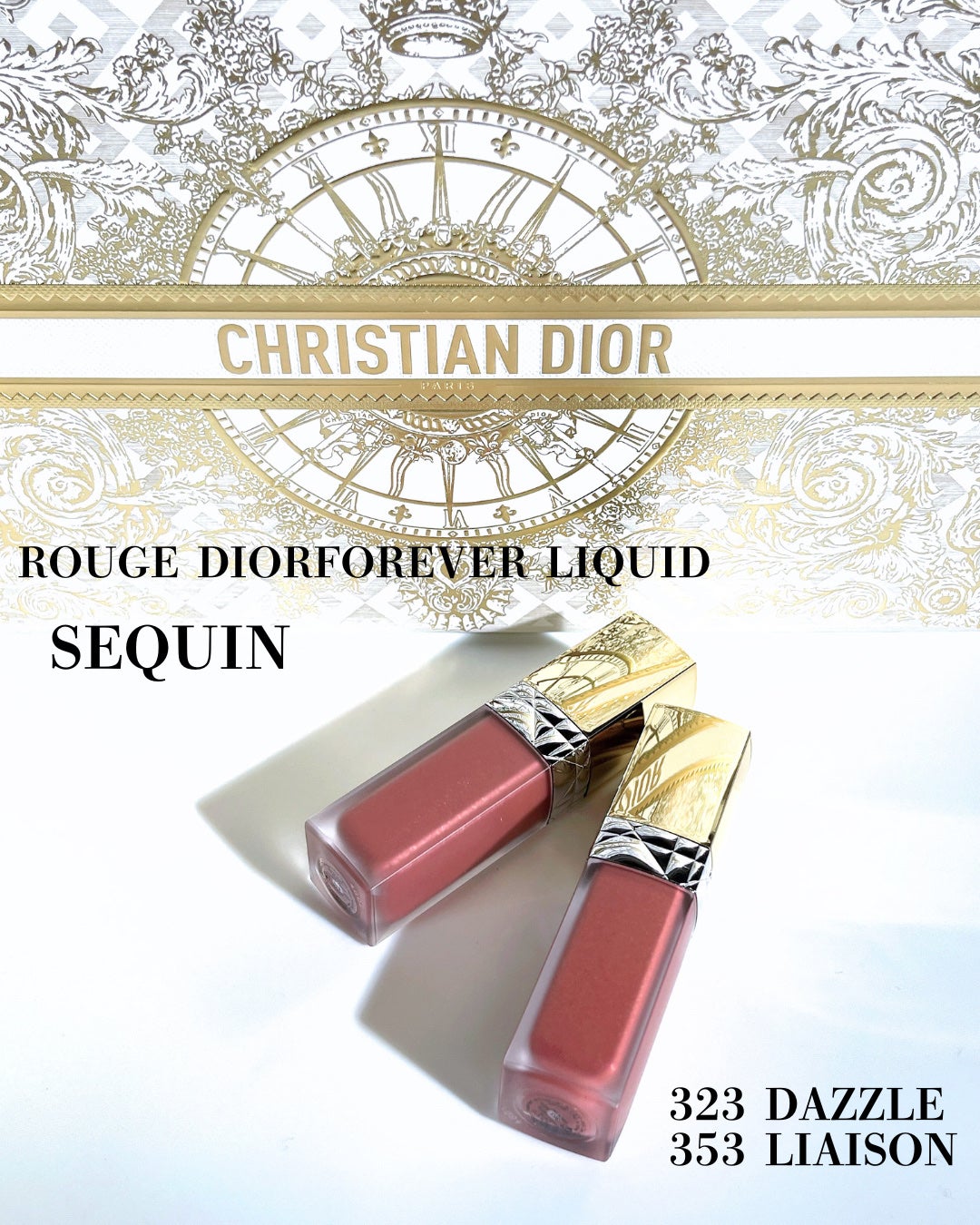 ルージュ ディオール フォーエヴァー リキッド/Dior/口紅を使ったクチコミ(7枚目)