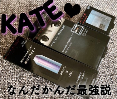 フェイクティアーズメイカー PU-1/KATE/ペンシルアイライナーを使ったクチコミ（1枚目）