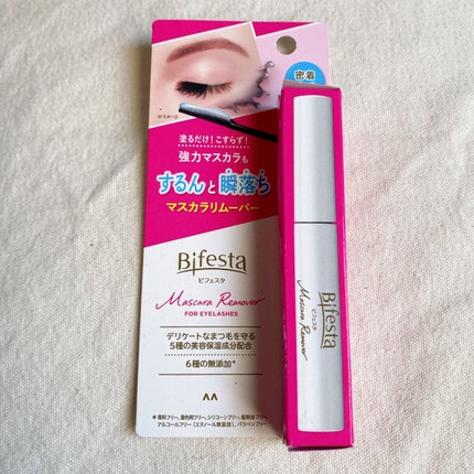 マスカラリムーバー/ビフェスタ/ポイントメイクリムーバーを使ったクチコミ(1枚目)