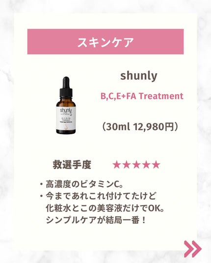 ファンデーション/ONLY MINERALS/ルースパウダーを使ったクチコミ(4枚目)