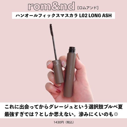 シルキースフレアイズ/キャンメイク/アイシャドウパレットを使ったクチコミ(9枚目)