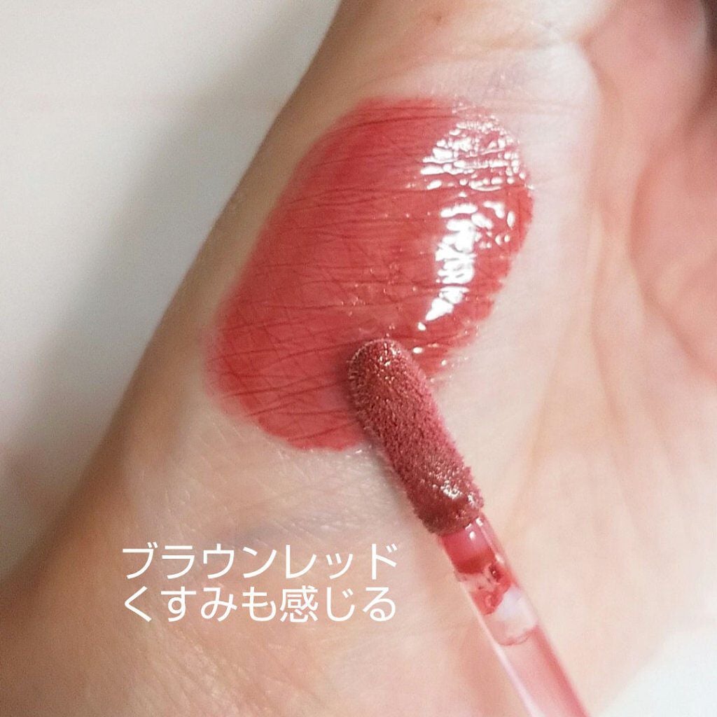 Jello Lip Sip/HEDONE/リップグロスを使ったクチコミ(3枚目)