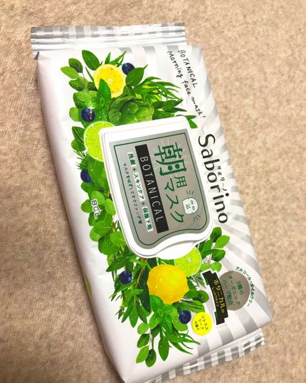 目ざまシート ボタニカルタイプ/サボリーノ/シートマスク・パックを使ったクチコミ(1枚目)