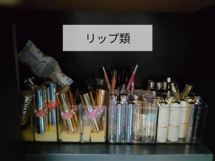 3段式クリアーケース/DAISO/その他化粧小物を使ったクチコミ(2枚目)