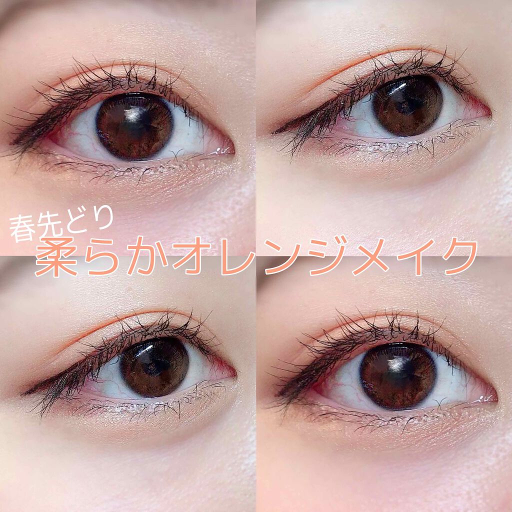 トーンアップアイシャドウ/CEZANNE/アイシャドウパレットを使ったクチコミ（1枚目）