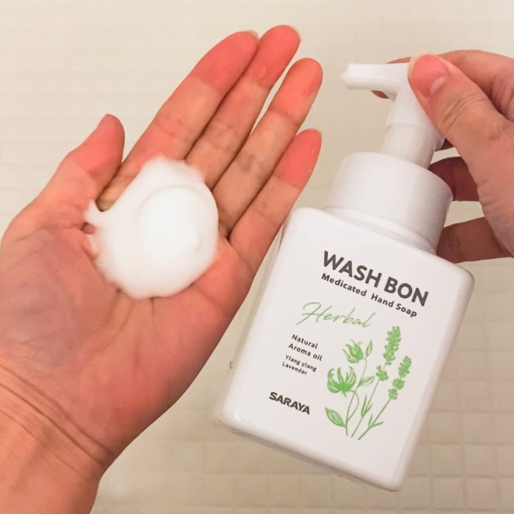ウォシュボン ハーバル薬用ハンドソープ/サラヤ/ハンドソープを使ったクチコミ（3枚目）