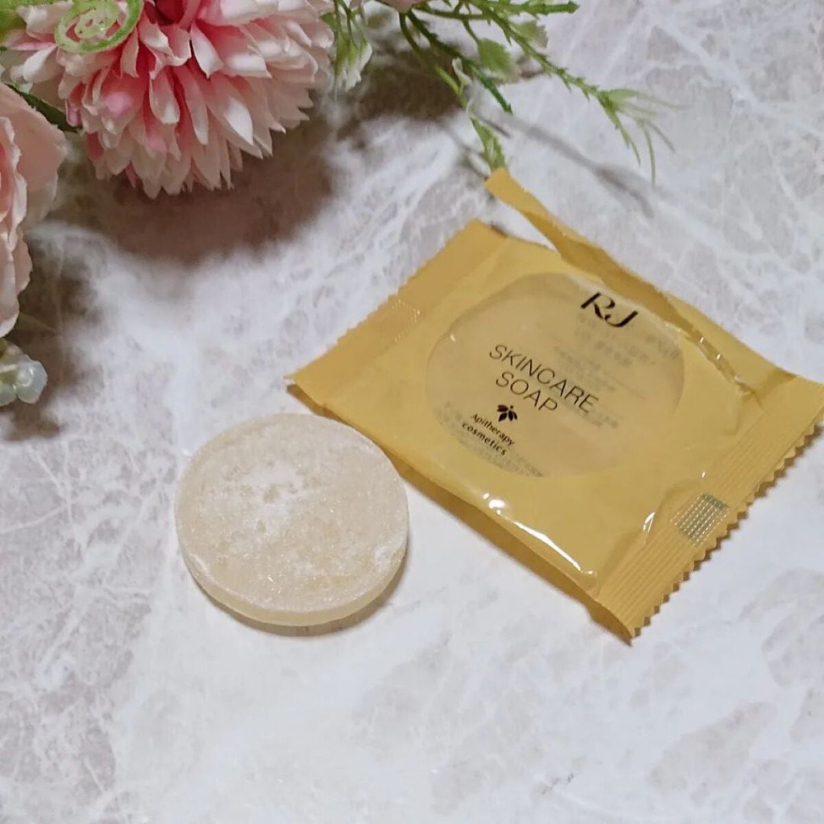 ir_uuy on LIPS 「株式会社山田養蜂場様よりRJトライアルセットお試しさせていただ..」(4枚目)