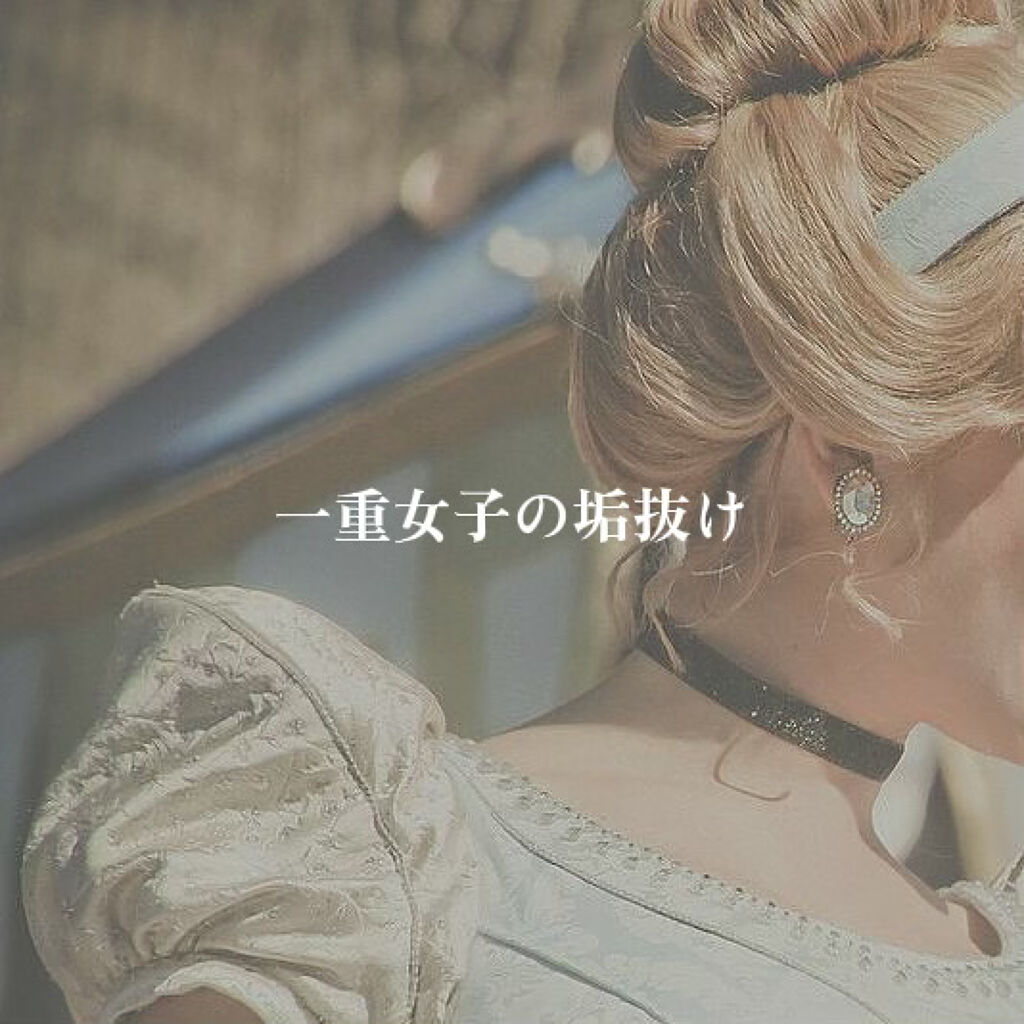 ハトムギ化粧水(ナチュリエ スキンコンディショナー R )/ナチュリエ/化粧水を使ったクチコミ（1枚目）