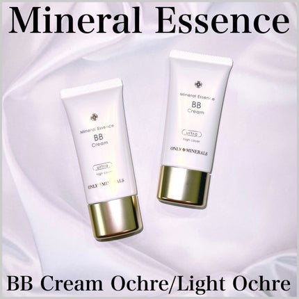 ミネラルエッセンスBBクリーム ウルトラ ライトオークル/ONLY MINERALS/BBクリームを使ったクチコミ(1枚目)