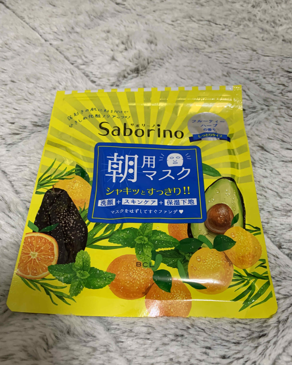 メイクしたままさっぱりシート 無香料/ビオレ/フェイスシートを使ったクチコミ（2枚目）