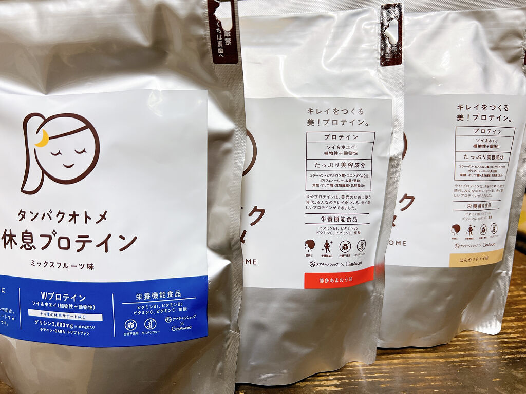 タンパクオトメ/タマチャンショップ/その他プロテインを使ったクチコミ（1枚目）