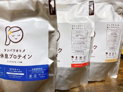 タンパクオトメ/タマチャンショップ/その他プロテインを使ったクチコミ(1枚目)