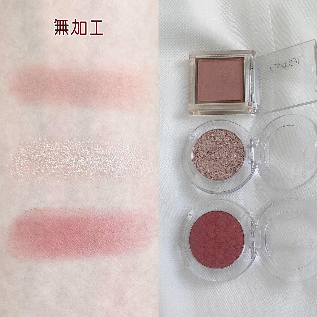 ルックアット マイアイズ/ETUDE/単色アイシャドウを使ったクチコミ（2枚目）