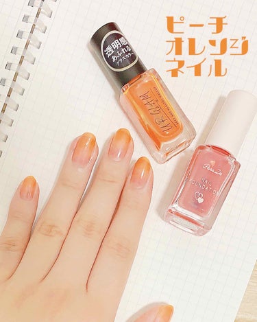 UR GLAM　COLOR NAIL SELECTION/U R GLAM/マニキュアを使ったクチコミ（1枚目）