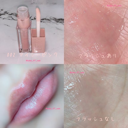 ãªãã¿ãŒã·ã£ã€ã³/MAYBELLINE NEW YORK/ãªããã°ãã¹ã䜿ã£ãã¯ãã³ãïŒ4æç®ïŒ